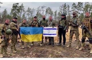 افشای آموزش سربازان اوکراینی توسط افسران اسرائیلی