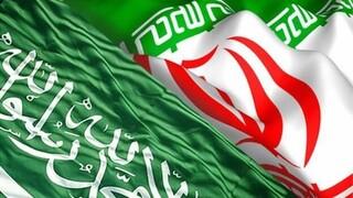 بغداد از احتمال از سرگیری روابط دیپلماتیک تهران و ریاض خبر داد
