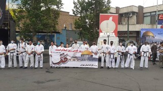 حضور تکواندوکاران و کاراته‌کاها در راهپیمایی روز قدس