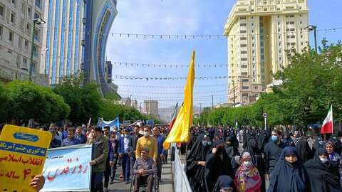 روز قدس