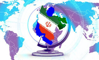 هندسه نوین جهانی و الزامات نقش‌آفرینی ایران در آن