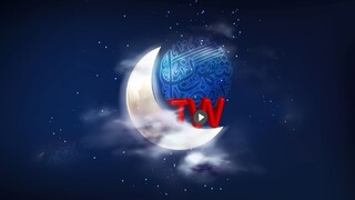 «از سرنوشت» و «زندگی پس از زندگی»؛ ترین‌های تلوبیون در رمضان ۱۴۰۱