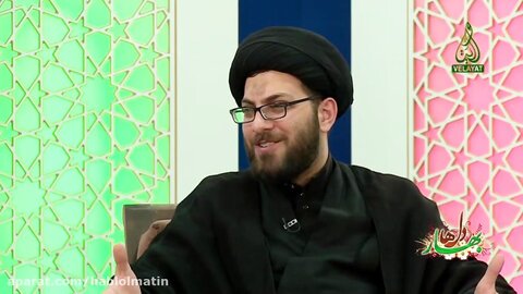 حائری