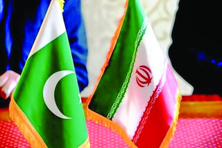 واکاوی روابط ایران و پاکستان پس از عمران خان