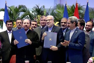 ایران سوخت نیکاراگوئه را تأمین می‌کند