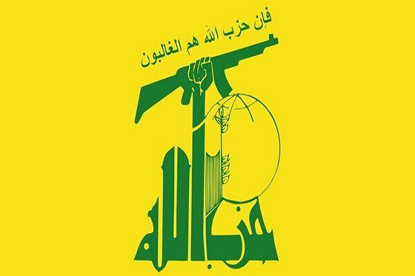 بیانیه «حزب الله» لبنان درباره حمله تروریستی در مصر