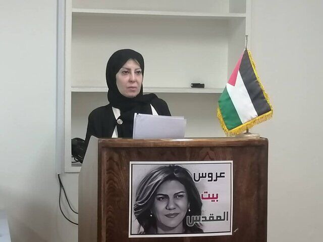 دفتر یادبود شهیده " شیرین ابوعاقله" در سفارت فلسطین در تهران گشایش یافت