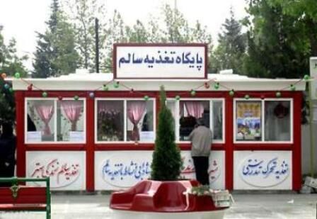 برنامه‌ کشوری طرح بوفه سالم در مدارس خراسان رضوی اجرا می‌شود