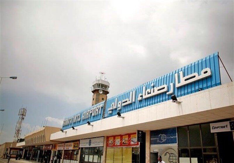 اولین پرواز از فرودگاه صنعا پس از ۶ سال تعطیلی