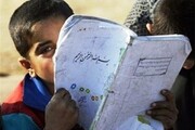 ۲۶ درصد دانش‌آموزان بوشهری بازمانده از تحصیل به چرخه آموزش بازگشتند