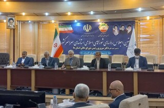 اجلاس روسای شوراهای اسلامی استان‌های کشور در گرگان آغاز بکار کرد