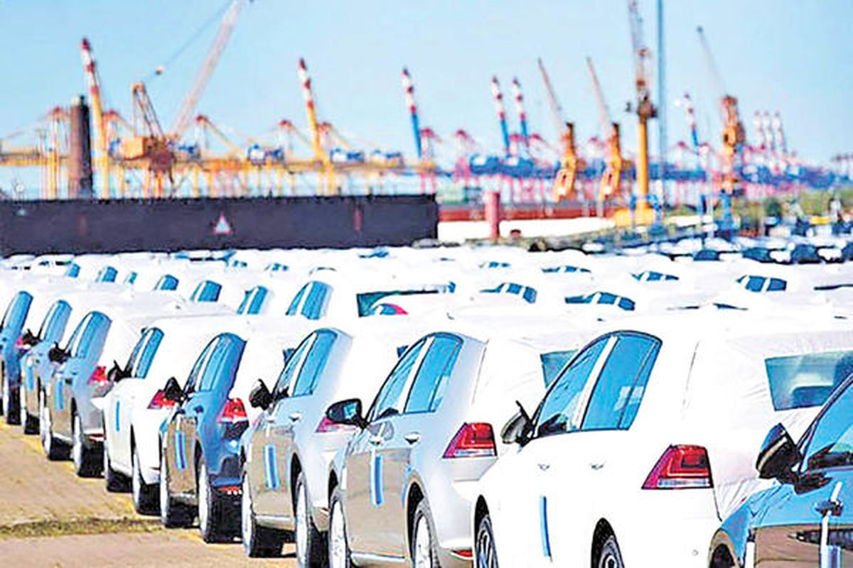واردات خودروهای خارجی در چه بازه قیمتی است؟