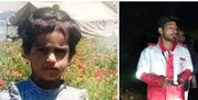 آخرین خبرها از جست‌وجوی کودک گمشده در جنگل‌های کالپوش/ ۲۰۰ نفر در حال جست‌وجو هستند