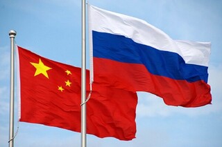  واردات انرژی چین از روسیه افزایش یافت 