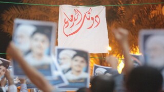 تظاهرات مردم بحرین در اعتراض به حکم اعدام دو بحرینی در عربستان