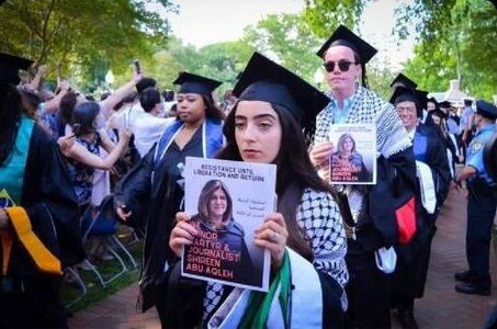 همدلی دانشجویان آمریکایی با فلسطین