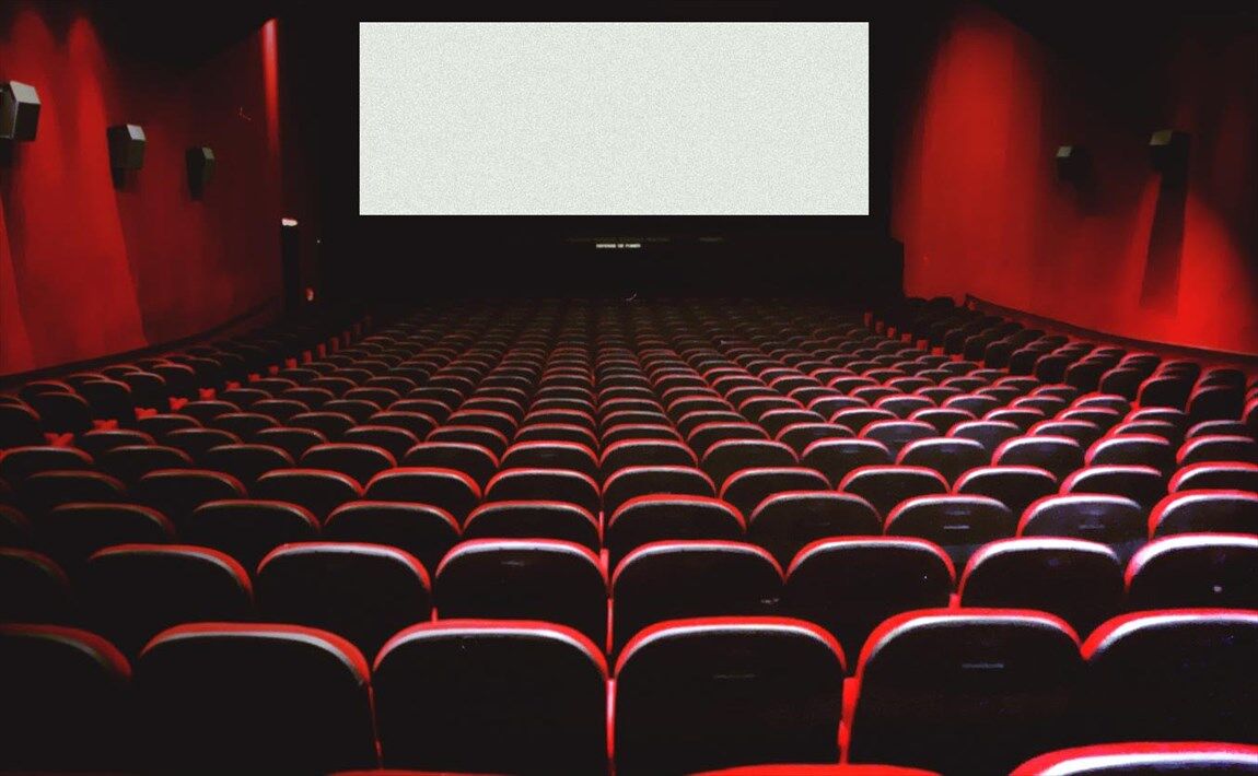  پردیس سینمایی تربت‌حیدریه معطل ۳۵ میلیارد ریال اعتبار است 