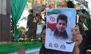 پیکر شهید پارچین‌ در زادگاهش آرام گرفت
