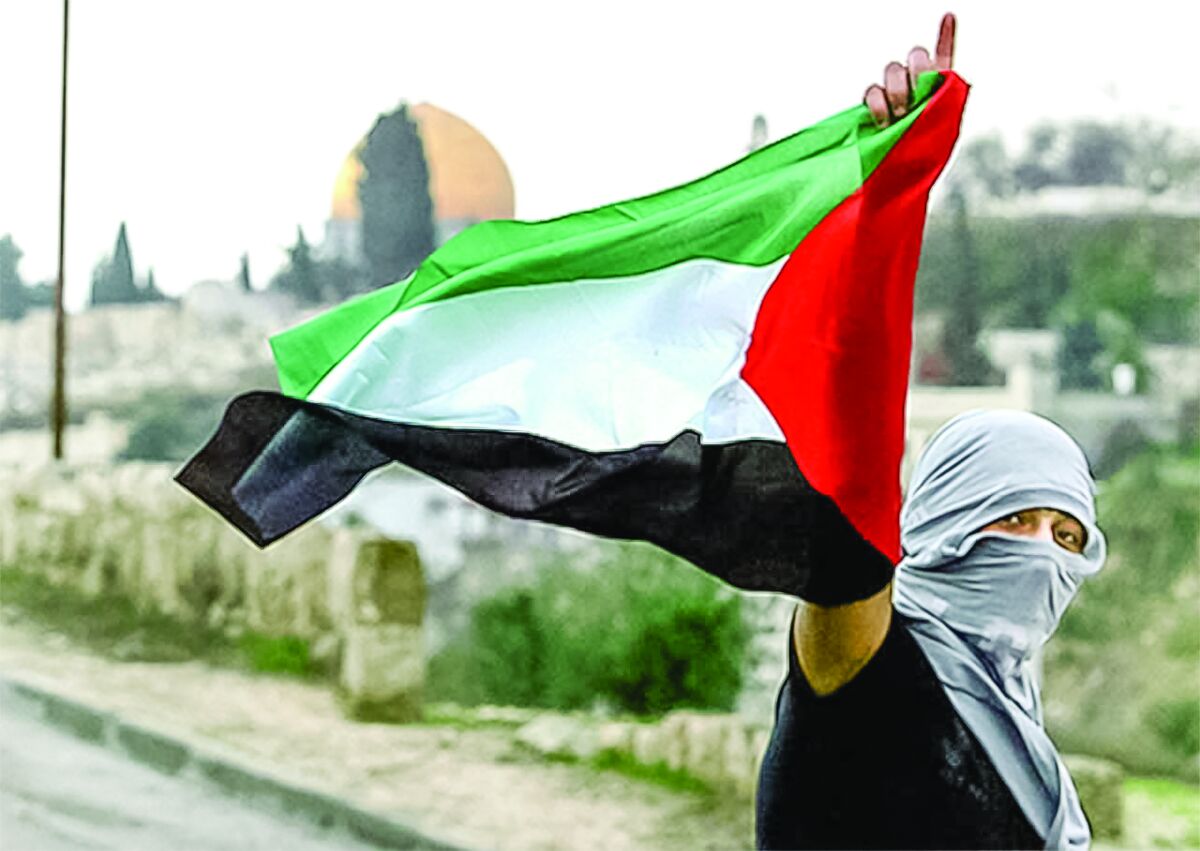 روز پرچم فلسطین