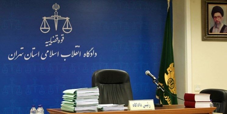 دستور دادگاه درباره داماد وزیر و متهمان تسهیلات ۳۶ میلیون دلاری بانک پارسیان 