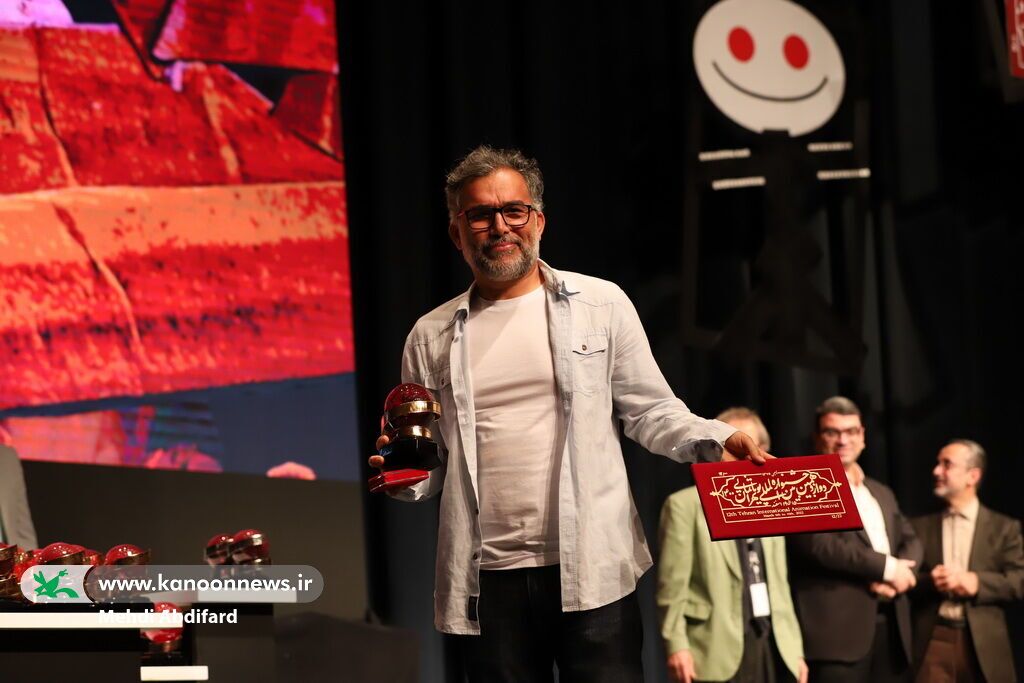 برگزیدگان دوازدهمین جشنواره پویانمایی تهران/ مرکز گسترش جوایز را درو کرد
