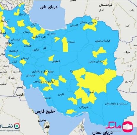  سکوت شبکه‌های معاند و سلبریتی‌های مدعی پس از صفر شدن فوتی‌های کرونا در ایران

