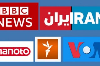 تجهیز رسانه‌ها برای مقابله با توطئه رسانه‌های معاند فارسی ‌زبان