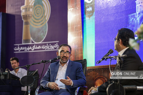 اختتامیه نخستین جشنواره رادیویی زیارت در مشهد