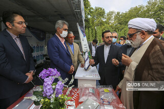 گردهمایی شرکتهای دانش بنیان خراسان رضوی