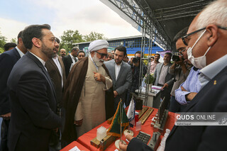 گردهمایی شرکتهای دانش بنیان خراسان رضوی