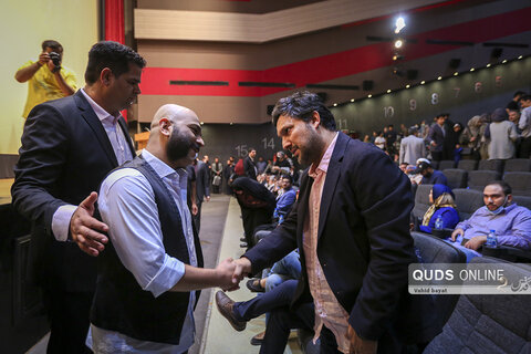 افتتاحیه اکران فیلم سینمایی " بدون قرار قبلی"  در سینما هویزه مشهد