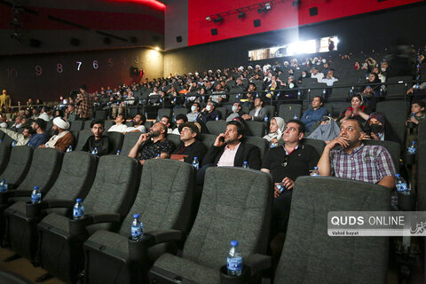 افتتاحیه اکران فیلم سینمایی " بدون قرار قبلی"  در سینما هویزه مشهد