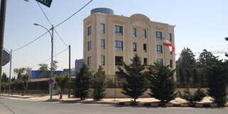 سفارت ایران در اردن