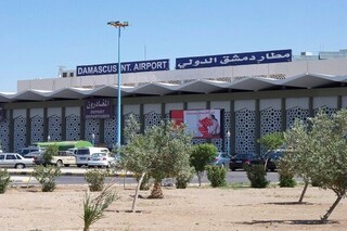 حمله رژیم صهیونیستی به زیرساخت فرودگاه «دمشق»