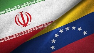 کاهش ۹۹ درصدی صادرات ایران به ونزوئلا در دولت روحانی