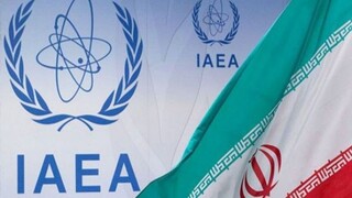 توضیح ایران در ارتباط با گزارش اخیر آژانس انرژی اتمی