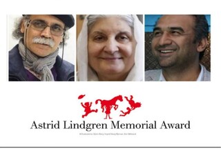 نامزدهای انجمن نویسندگان برای جایزه آلما معرفی شدند