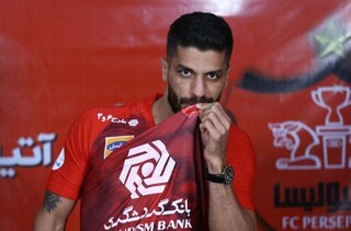 باشگاه پرسپولیس وجود بند فسخ در قرارداد سرلک را تکذیب کرد