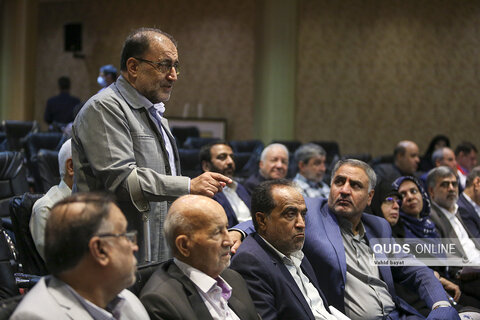 چهارمین مجمع عمومی خیرین کشور در مشهد