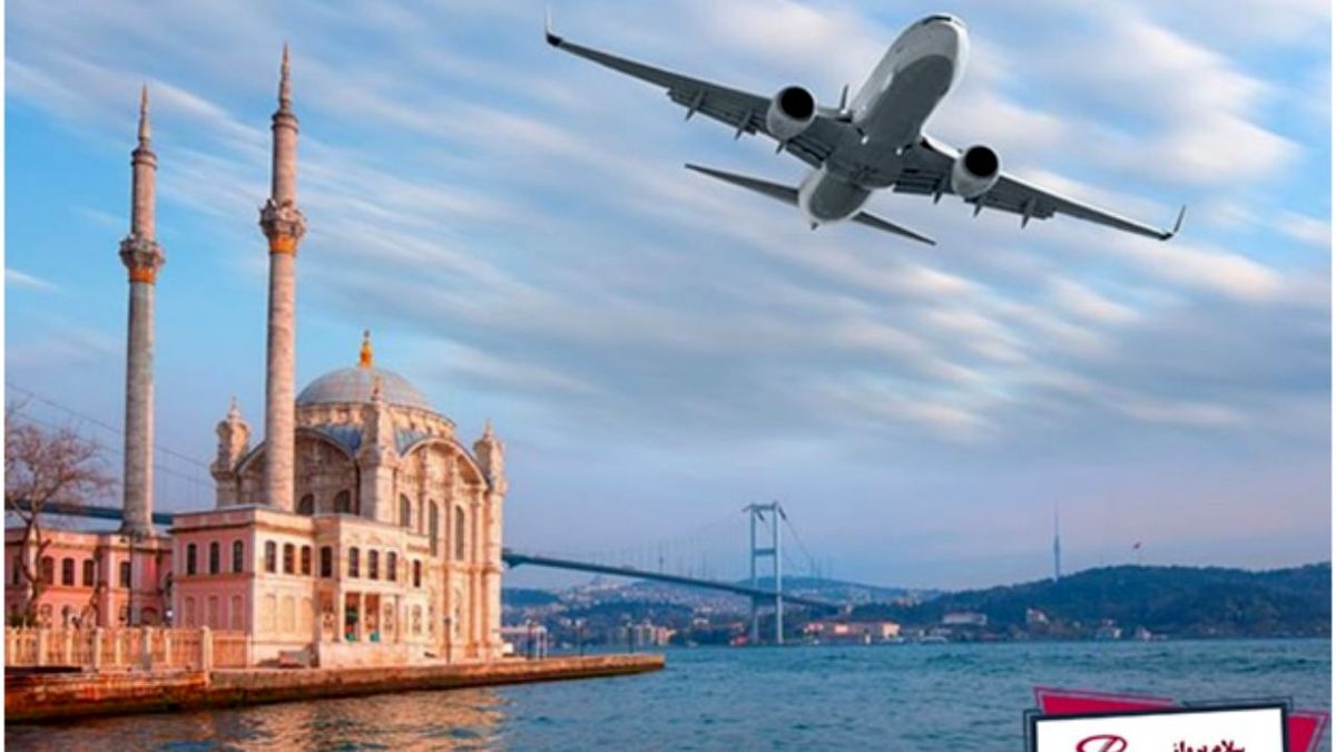 ترکیه اجازه سوختگیری به هواپیمایی معراج را نداد