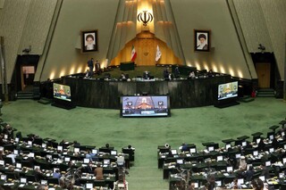 حضور رئیس جمهور در مجلس شورای اسلامی /وزیرکار تعیین تکلیف می شود