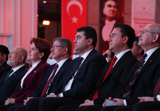 احزاب مخالف اردوغان در ترکیه