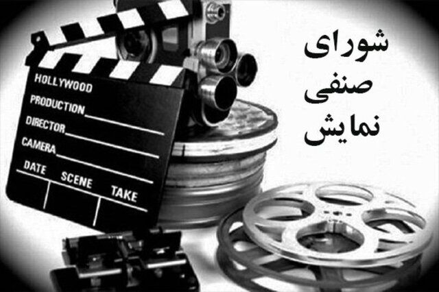 سهرابی: سازمان سینمایی منعی در تغییر قیمت بلیت و کاهش آن ندارد