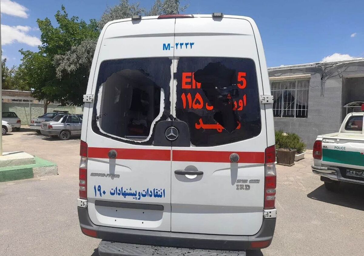 عامل حمله به ماموران اورژانس ۱۱۵ مشهد دستگیر شد