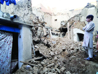 زلزله جنوب شرقی افغانستان