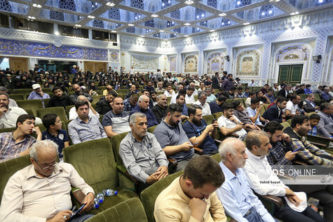 اجلاسیه مجمع جهانی حضرت علی‌اصغر علیه السلام در حرم مطهر رضوی
