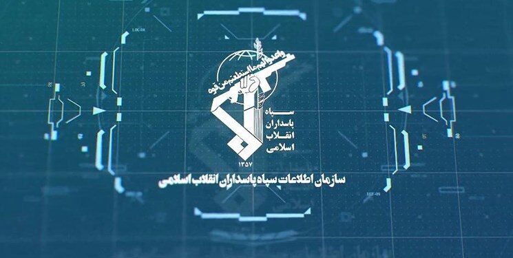 سردار "محمد کاظمی" رئیس سازمان اطلاعات سپاه شد
