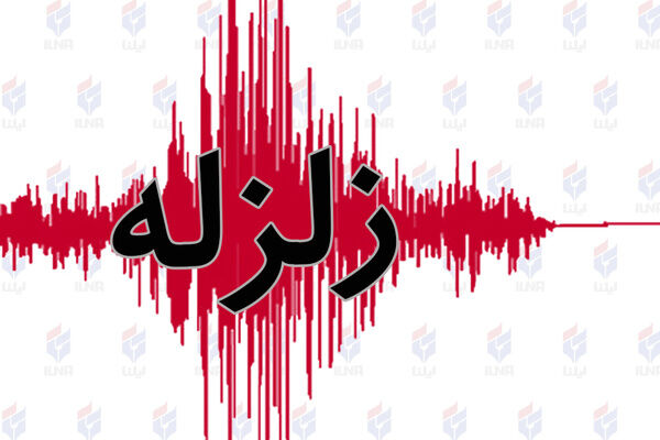 تهران و روز مبادای زلزله