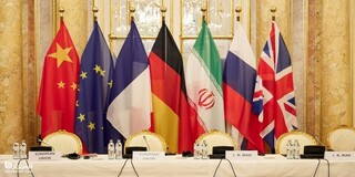 یک مقام اروپایی: پیشرفت‌هایی در مذاکرات حاصل شده است
