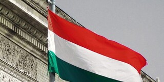 مجارستان: گاز روسیه را تحریم نمی‌کنیم